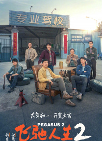 1024在线视频
